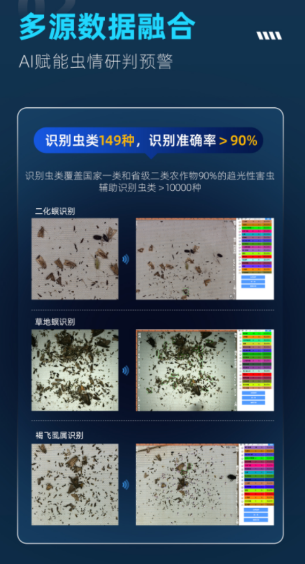 1775554210348463.png 图四_副本.png