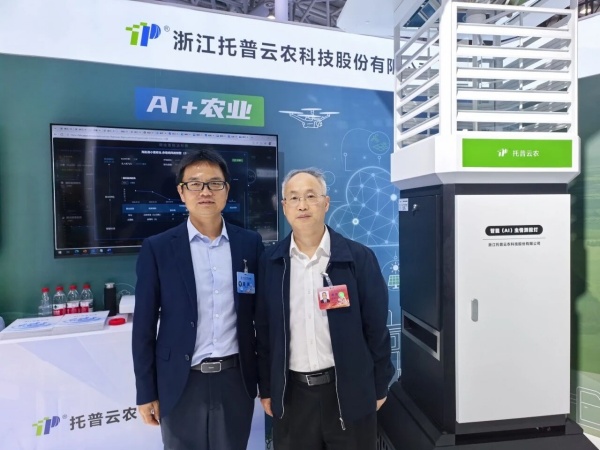 1778056996719474.jpg 图片6_副本.jpg