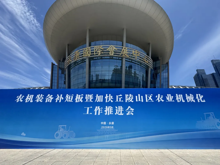 1779353510914678.png 图片1.png