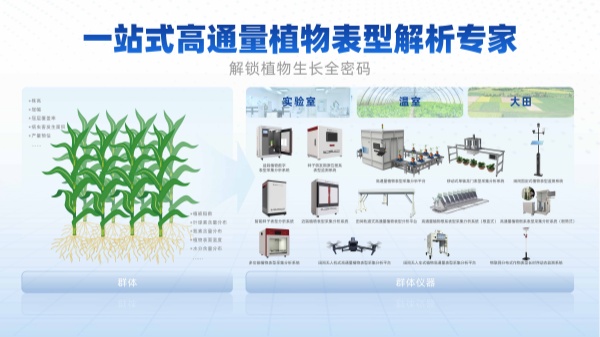 1779354364912628.jpg 图六_副本.jpg